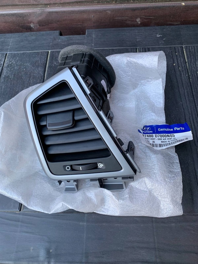 фото №1, Hyundai tucson iii 2015- решітка обдув ліва новий оригінал