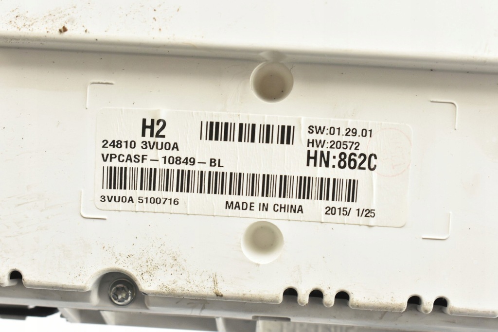 фото №13, Блок керування бортовий комп'ютер двигуна nissan note e12 ii 1.2