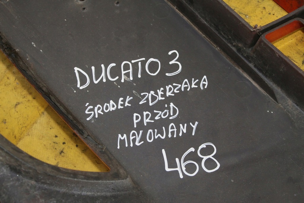 фото №12, Середина бампера передній ducato iii фарбований