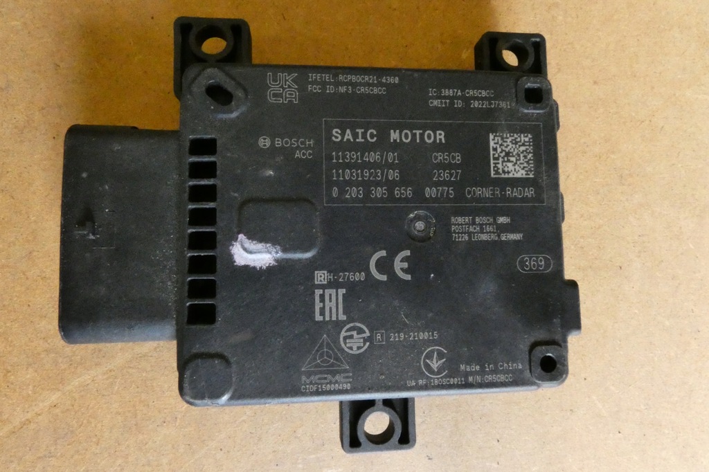 фото №7, Оригинальный модуль mg4 радар 11391406