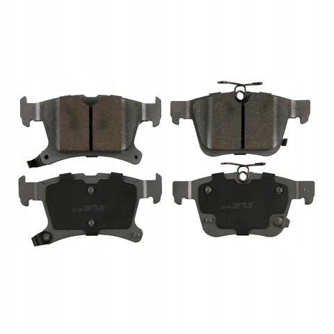 фото №1, Wagner qc1901 гальмівні колодки гальмівні kpl.