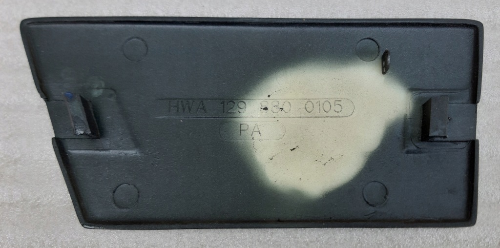 фото №2, Sl r129 w129 крышка заглушка бампера amg