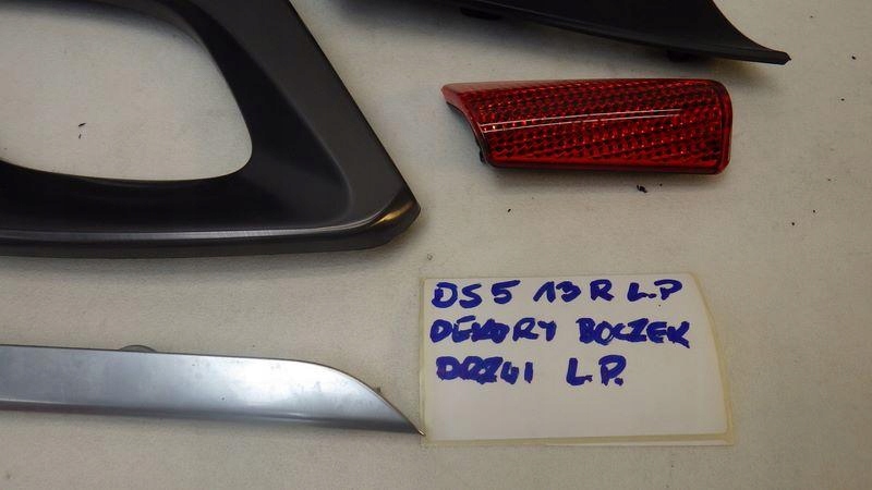 фото №12, Молдинг декоративна двері лівий перед citroen ds5 9673445477 9687664077