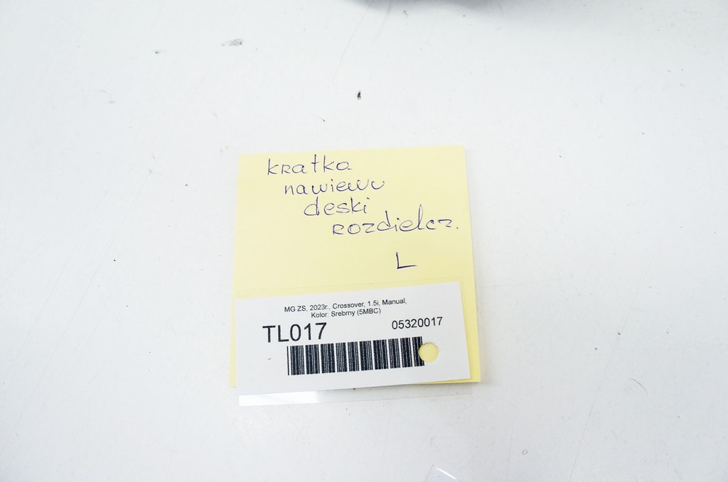 фото №7, Tl017 mg zs решётка обдув панели pulpitu левая 10262724 514058 23120202