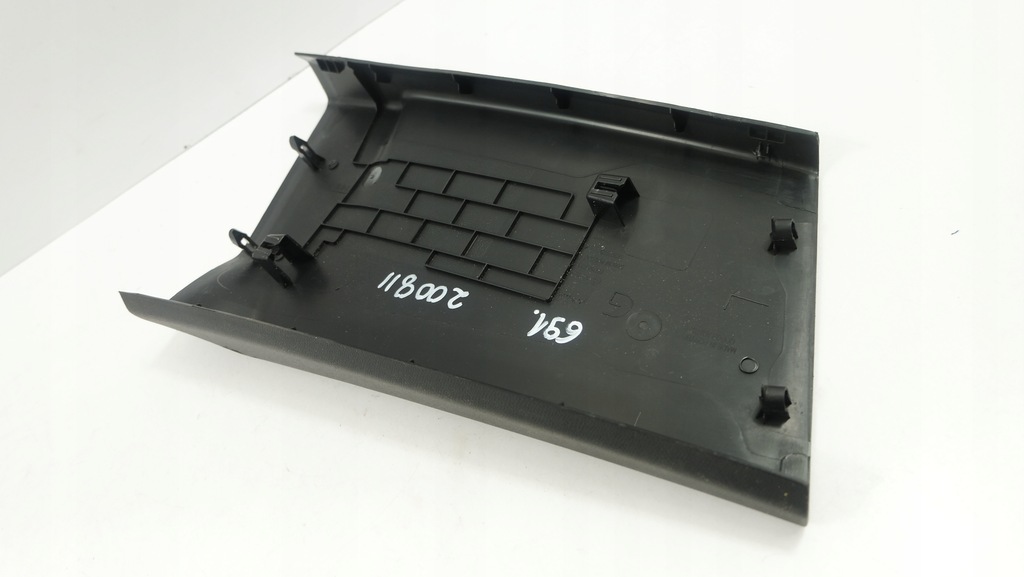 фото №9, Peugeot 2008 ii защита стойка левая 9820797577