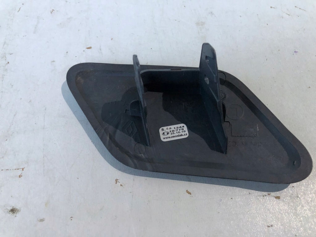 фото №4, Renault kadjar lift заглушка распылителя