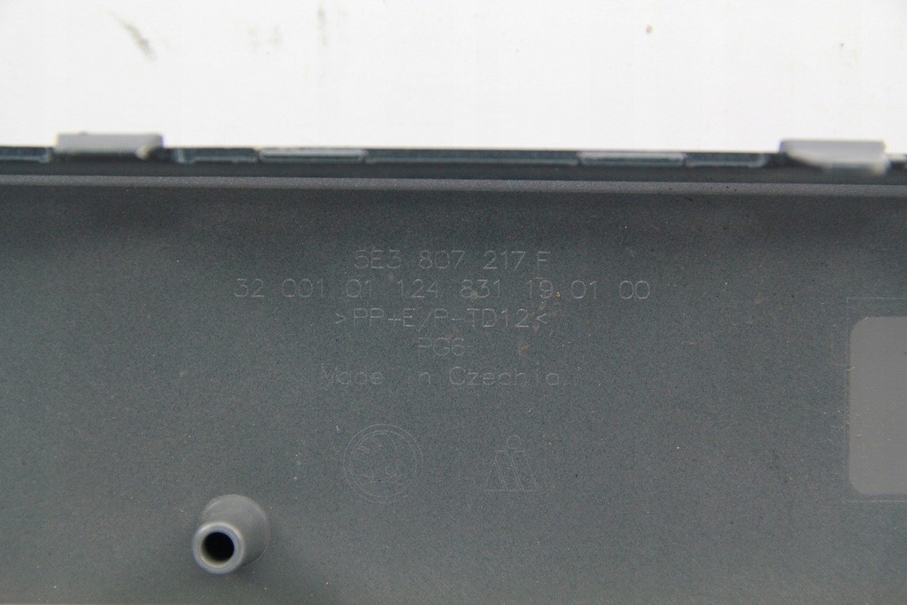 фото №11, Бампер перед skoda octavia iv rs 5e3 2020- оригинальный номер