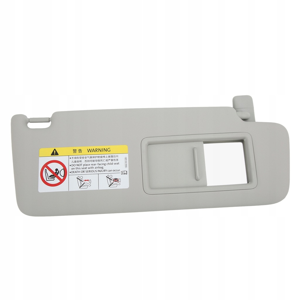 фото №6, Передня внутрішня захист сонцезахисна автомобіля права 5gg010029 сіра