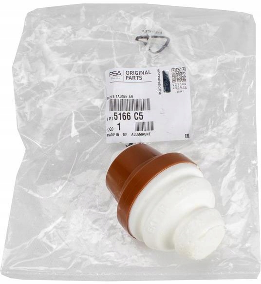 фото №1, Оригинальный номер psa отбойник подвеска задняя citroen c3 ii