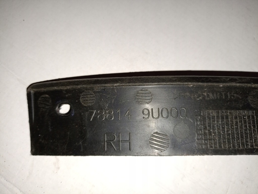 фото №7, Молдинг підкрилок задня правий nissan note e11