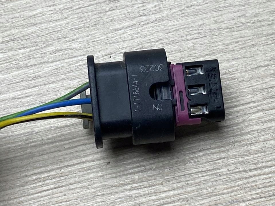 Джгут трубопровід bmw ix3 2024 паркування 5a23747 Ціна