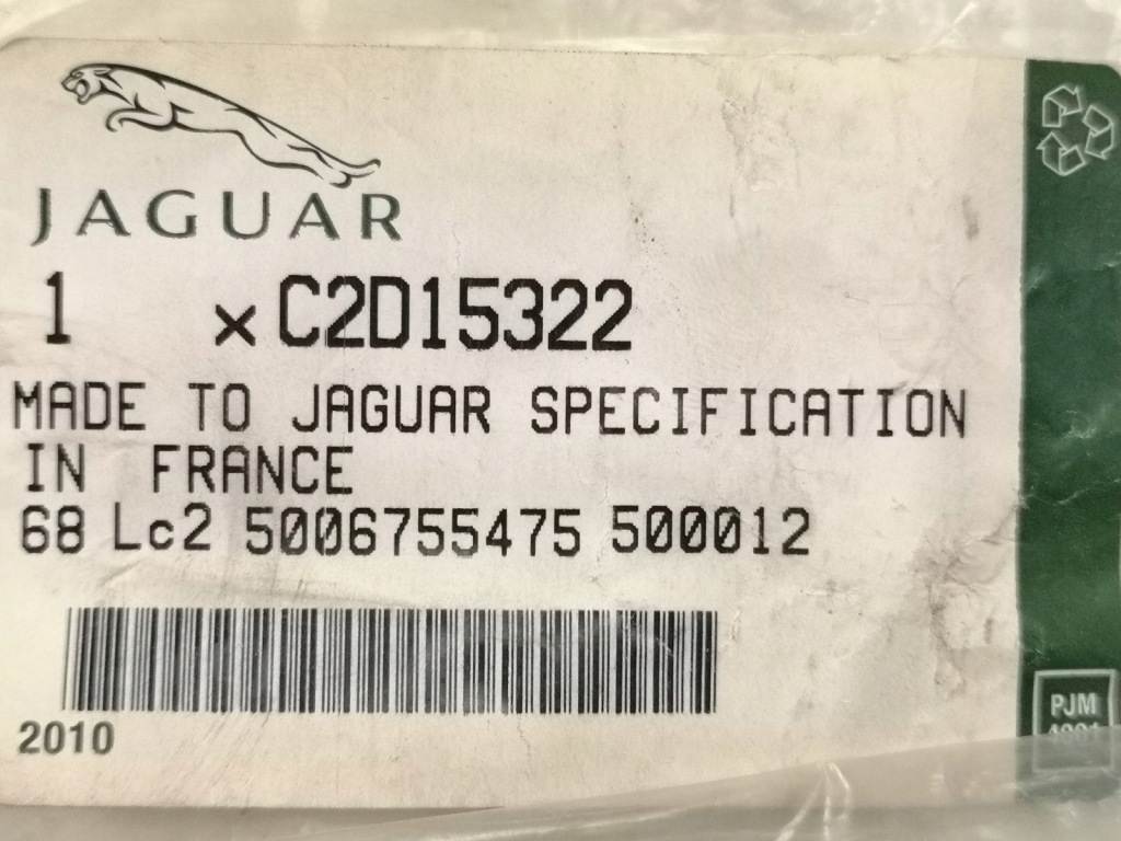 фото №4, Молдинг порог правый перед jaguar xj 2010-2017 ori