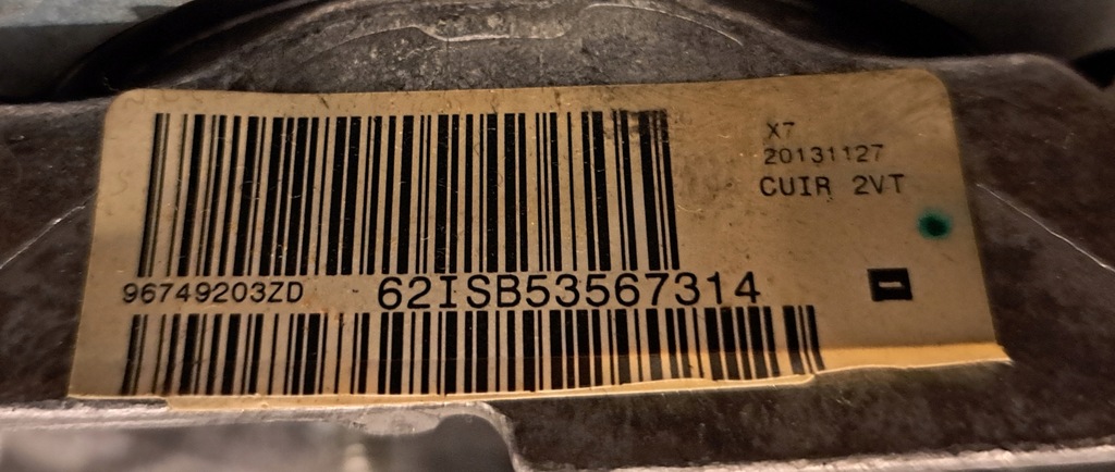 фото №12, Повітропровід мультифункція кнопки citroen c5 iii x7 96749203zd 08-15