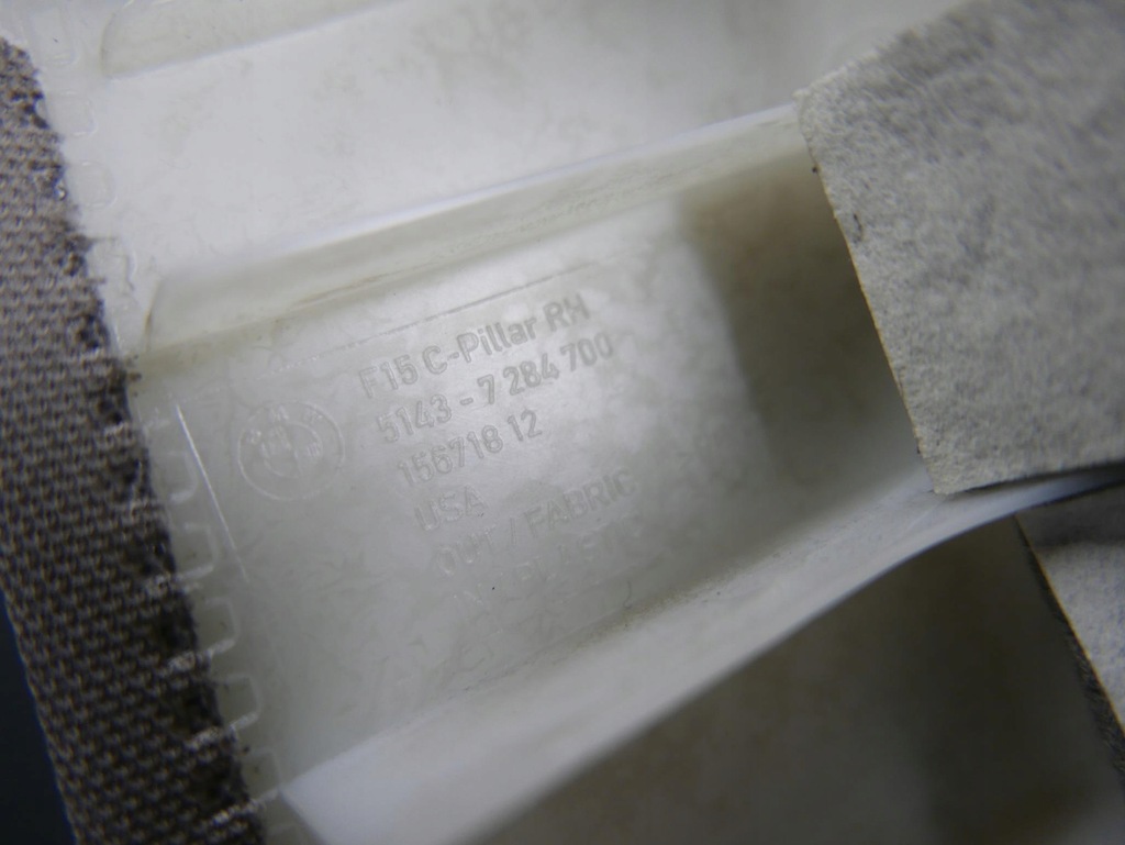 фото №9, Bmw x5 f15 захист стійка c права обшивка сірі 7284700