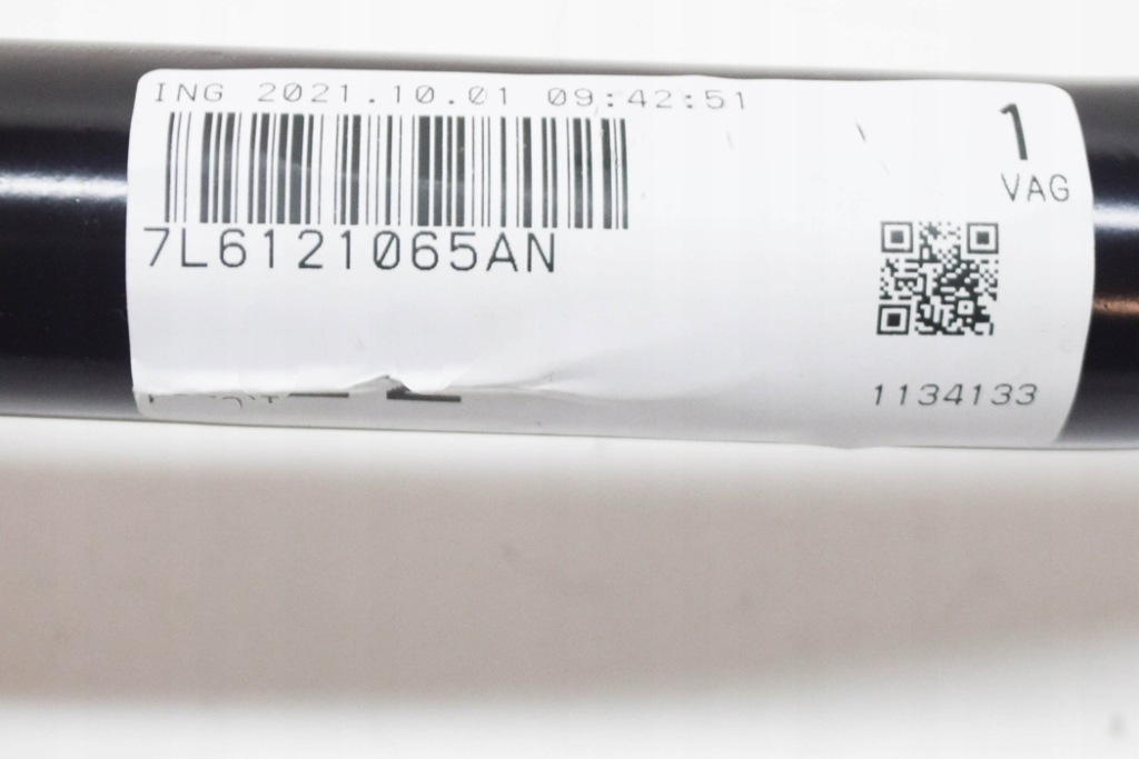 фото №7, Audi q7 4l шланг жидкость охлаждающий 7l6121065an новый оригинальный