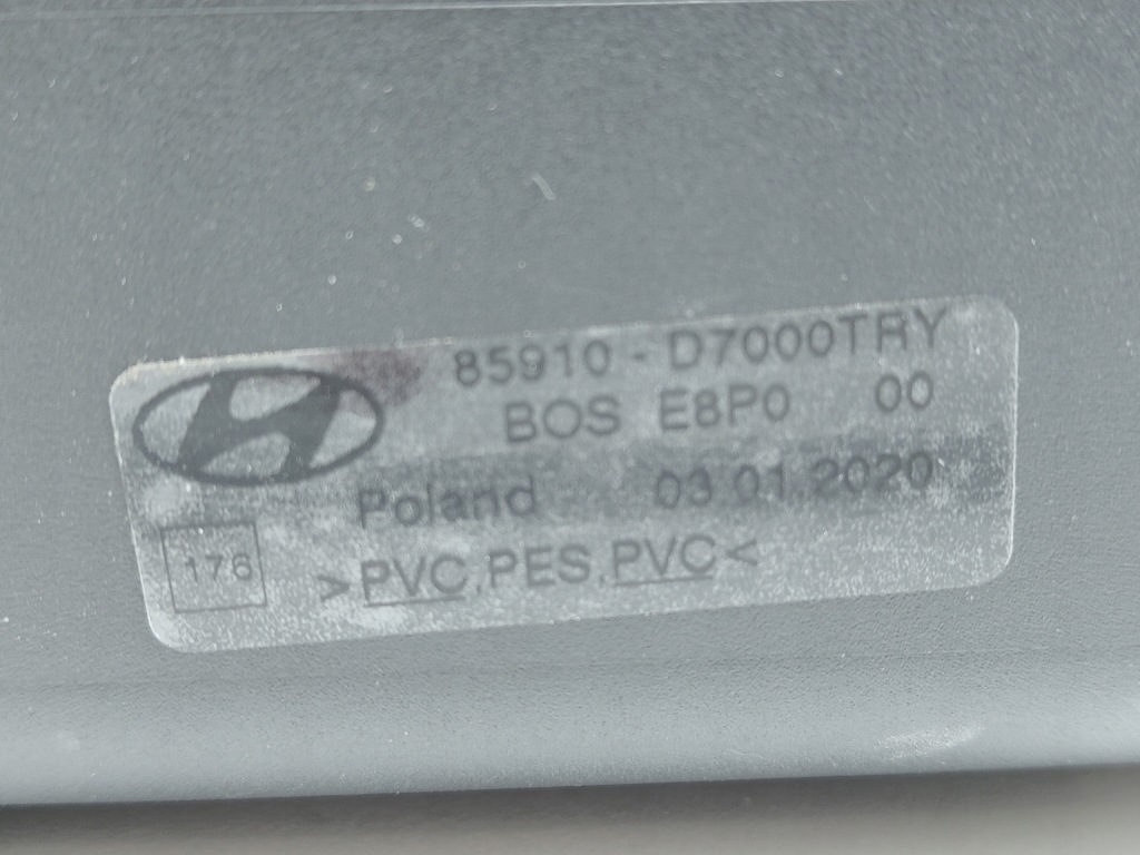 фото №8, Hyundai tucson iii шторка багажника оригинал 15-20