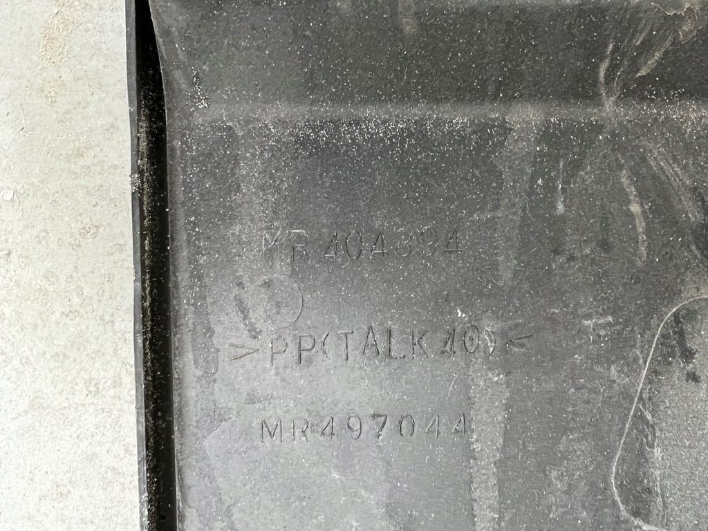 фото №5, Радиатор mitsubishi pajero iv