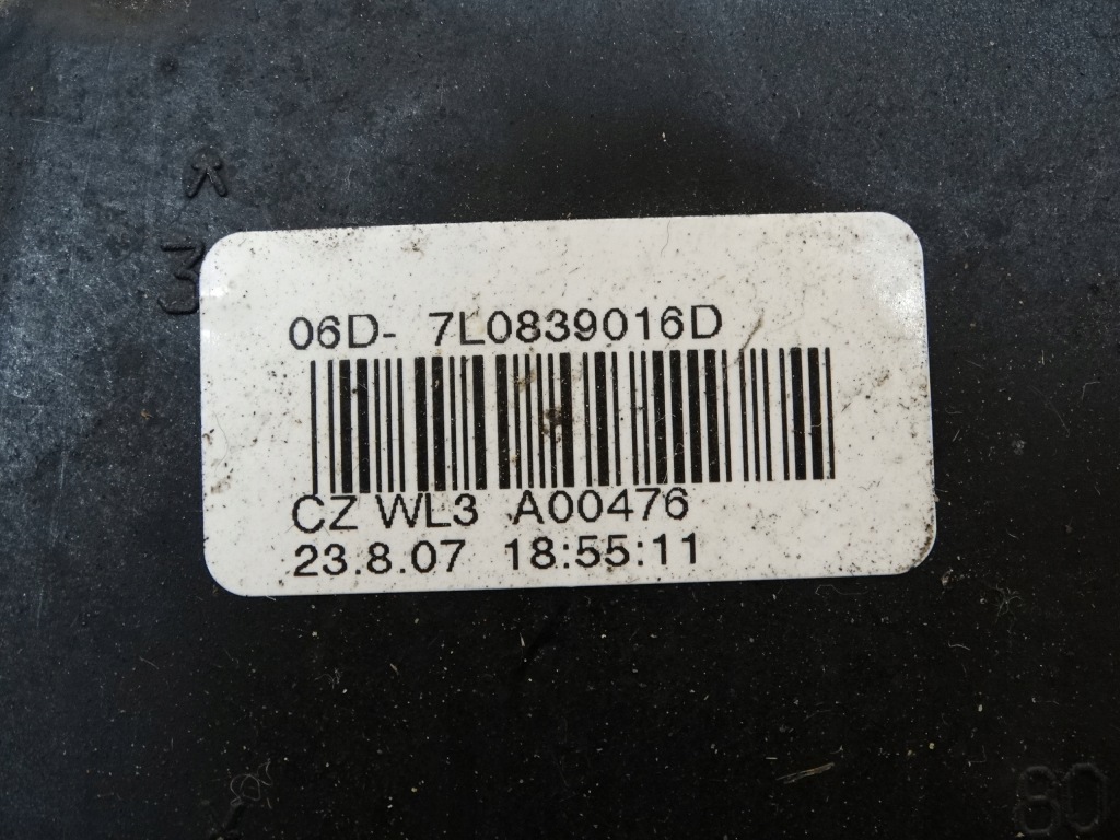 фото №7, Замок двері правий задній задня skoda octavia ii 7pin