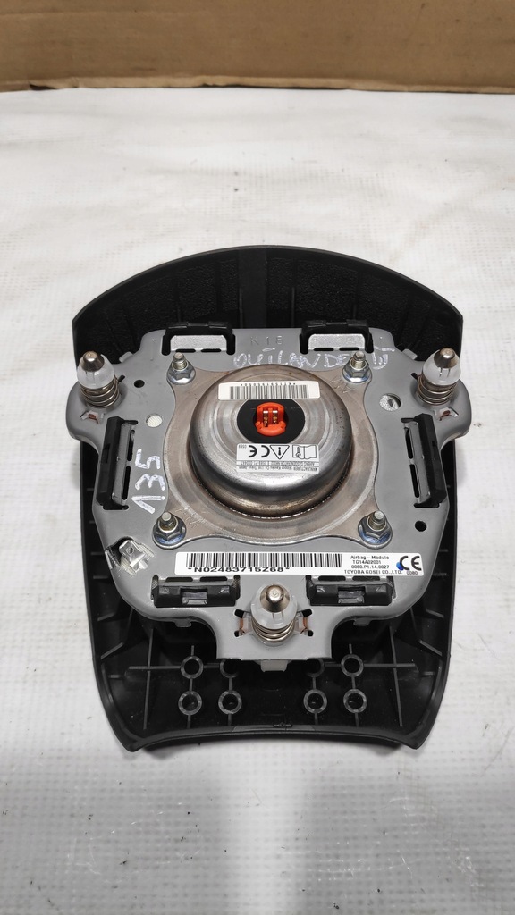 фото №5, Подушка водія подушка безпеки outlander iii tg14a02001