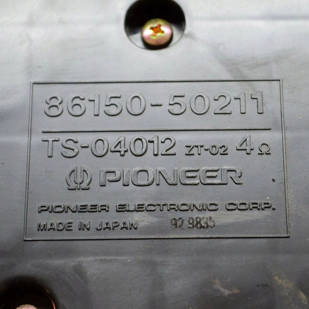 фото №5, Lexus ls 430 1998 динамик дверь задних