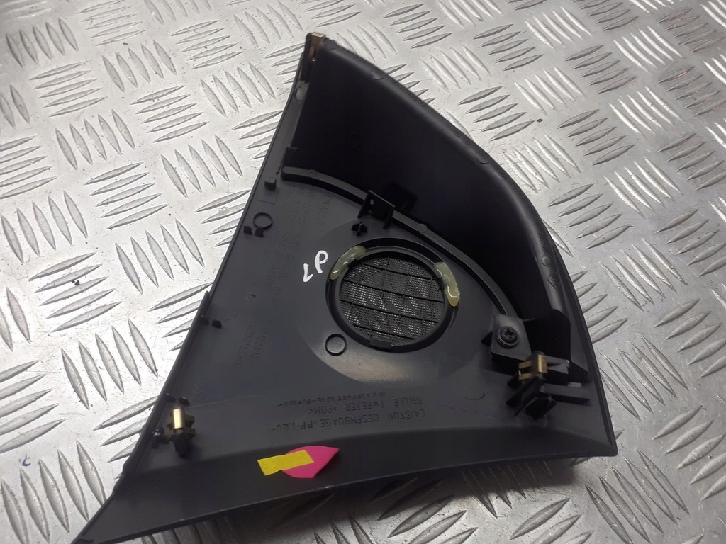 фото №3, Захист динаміка лівий перед renault espace iv 1.9 dci 8200122308