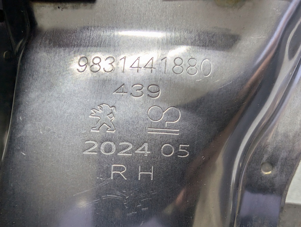 фото №9, Peugeot 2008 ii lift наконечник выхлоп правая