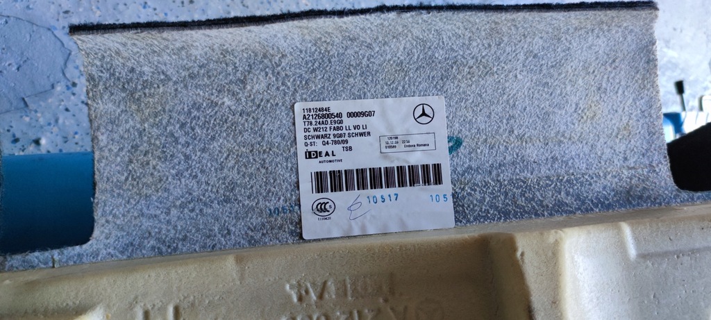 фото №8, Mercedes w212 обшивка левая водителя 2116800540