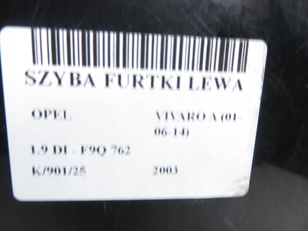 Скло ліва задня opel vivaro a в Україні