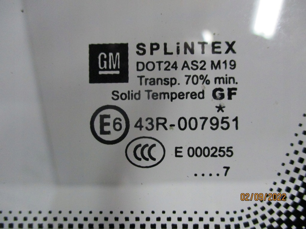 фото №6, Скло opel zafira b 13123922