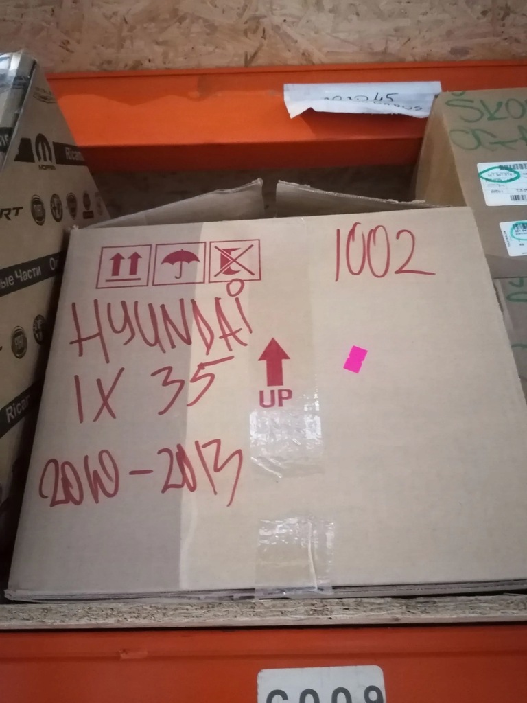 фото №6, Hyundai ix35 2011 лампи передні