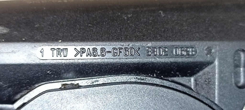 фото №4, Pas безпеки правий перед fiat panda ii