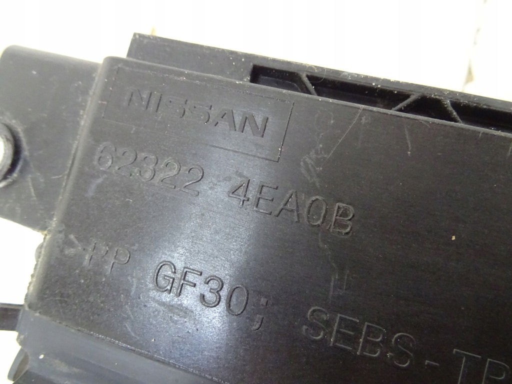 фото №9, Nissan qashqai ii j11 шторка жалюзі 623224ea0b llu