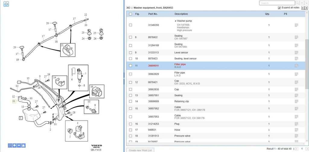 фото №5, Volvo v50 2009 інше