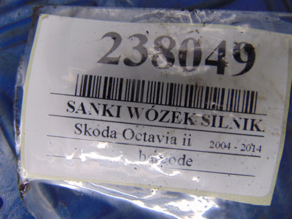 фото №6, Skoda octavia ii подрамник двигателя