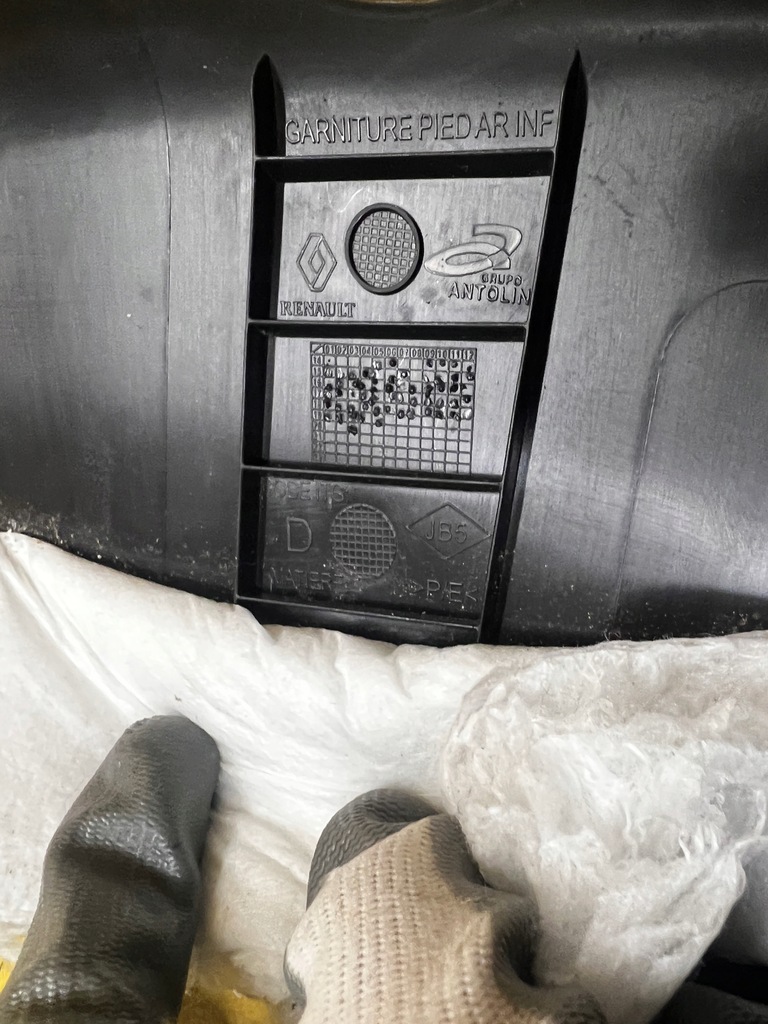 фото №4, Захист поперечина задня поріг двері права renault kadjar