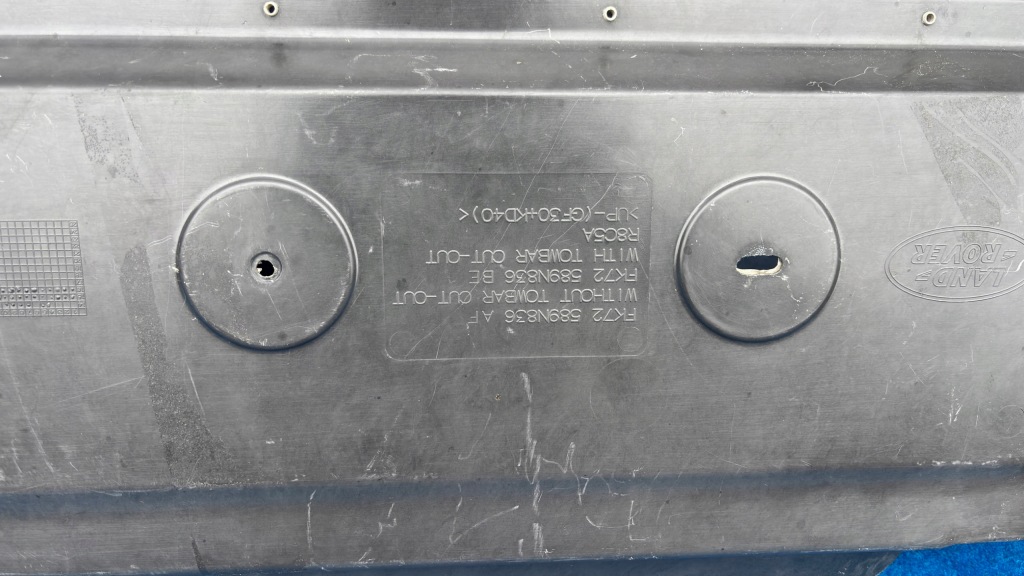 фото №5, Плита защита подвеска бампера задняя land rover discovbery zdk367ug