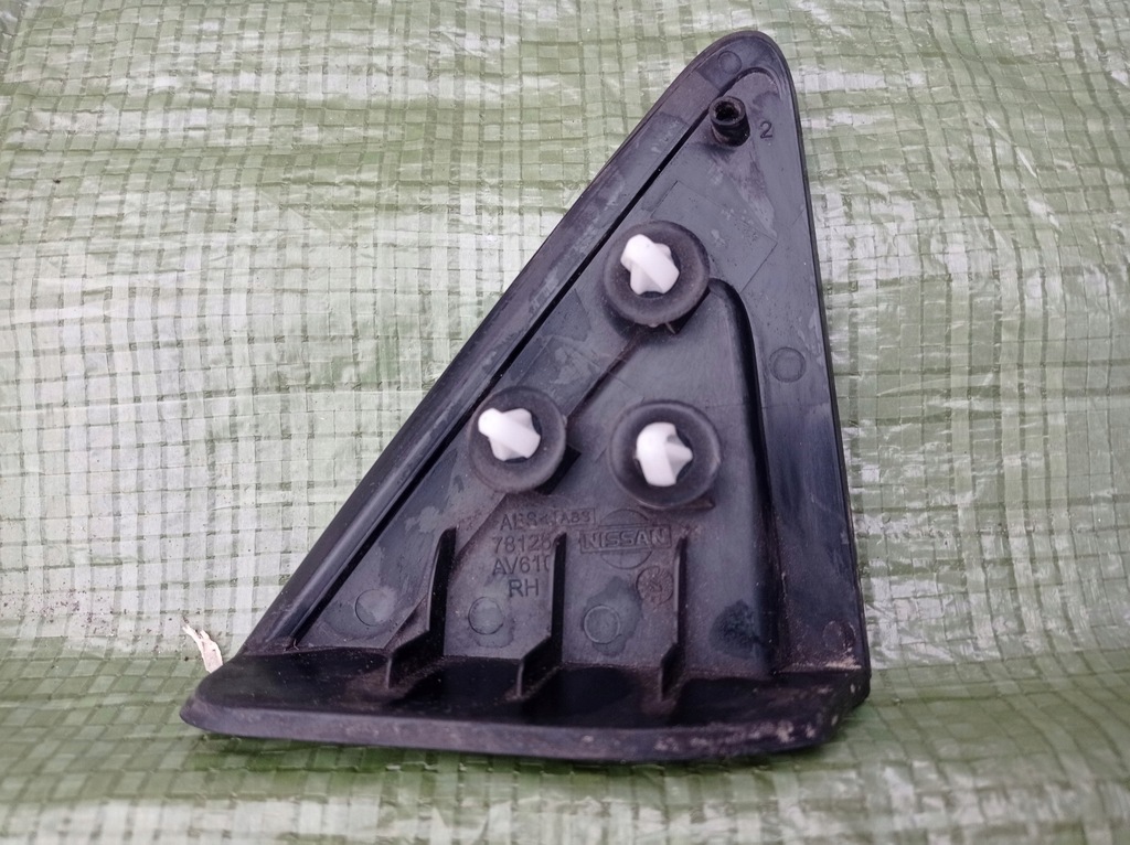 фото №5, Nis primera p12 hb заглушка защита кузовная задняя