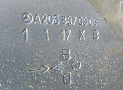 фото №8, Mercedes c w205 капот a2058870303