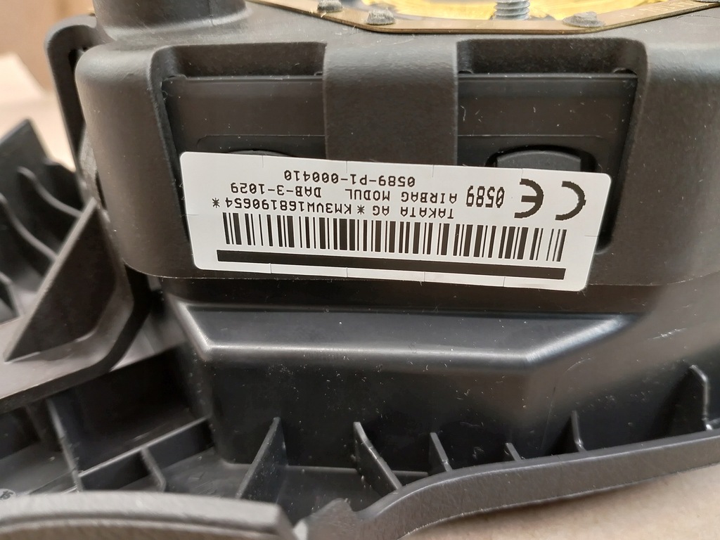 фото №14, Подушка подушка безопасности водителя nissan note ii e12 2012-2016