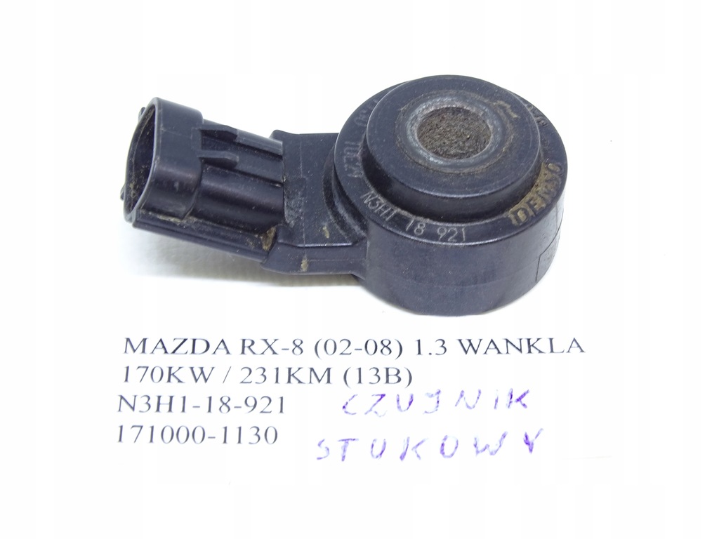фото №5, Mazda rx-8 1.3 датчик детонационный 171000-1130