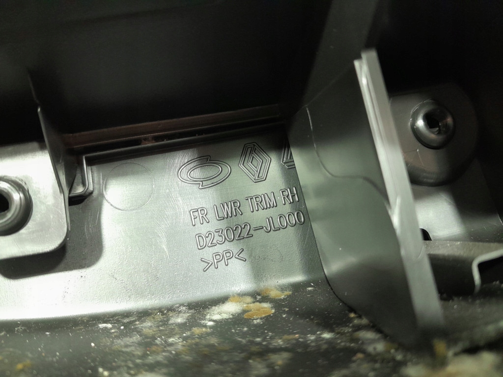 фото №5, Renault arkana 20-23 r.s.line обшивка обивка дверь перед правая кожа eu