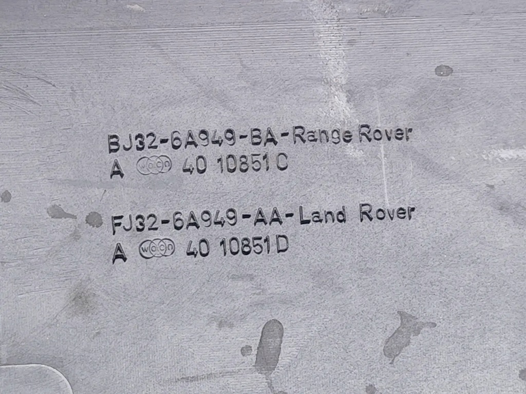 фото №7, Land rover range rover evoque защита верхний двигателя 2.2 d 4x4 дизель 2015