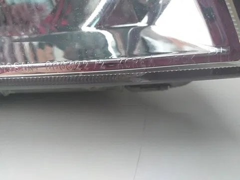 фото №7, Лампа передня права chevrolet aveo 08-11