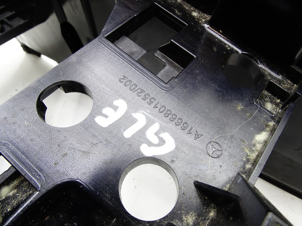 Купить Подлокотник средний туннель mercedes gle w166 x166 a1666801552