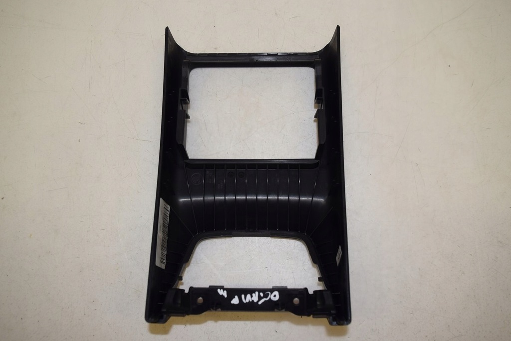 фото №6, Skoda octavia iii рамка подлокотник туннель