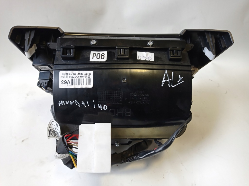 фото №5, Бардачок середній прикурювач usb hyundai i40