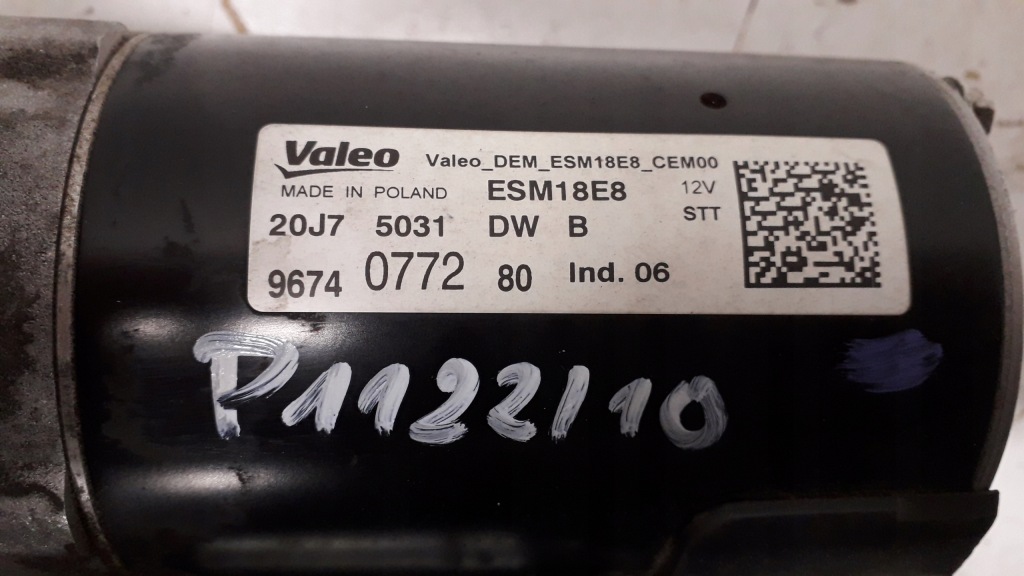 Citroen opel peugeot стартер 9674077280 Київ