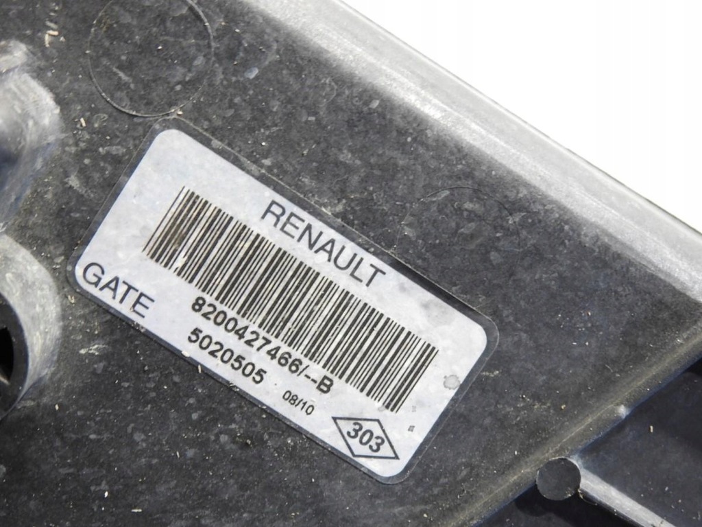 фото №6, Вентилятор радіатора renault kangoo ii 1.5 dci 8200427466 5020505