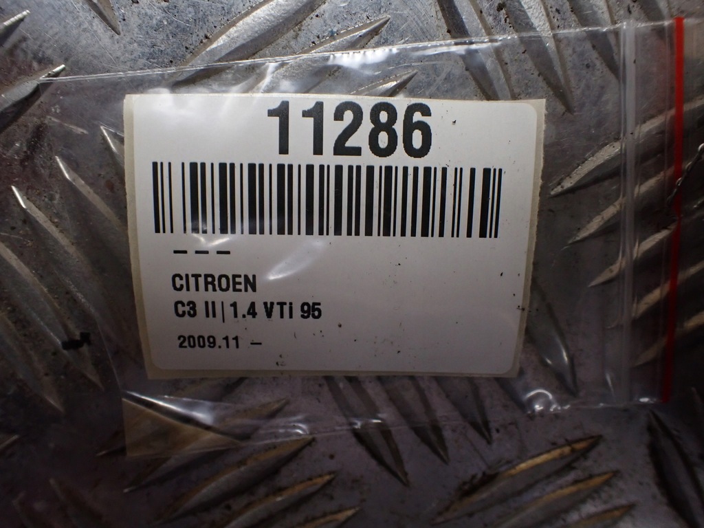 фото №5, Петля двері правий задня citroen c3 ii 2010 eu kgx 11286