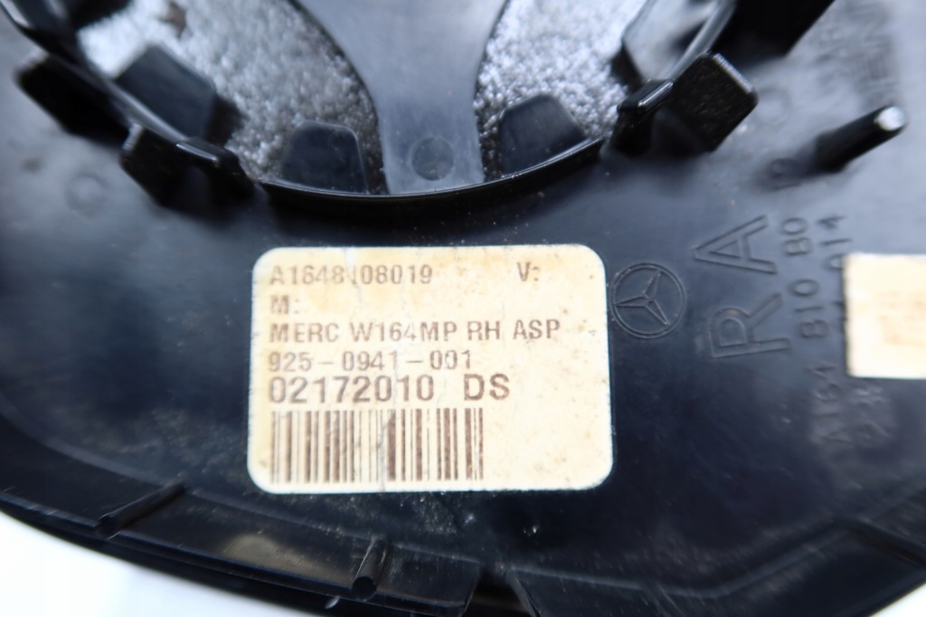 Купити Mercedes w164 ml вкладиш дзеркало правий підігріваємий 1648108019 рестайлінг